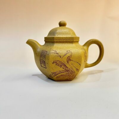 Ấm tử sa Nghi Hưng đoàn nê chuyết cầu lục phương 170ml ATS13