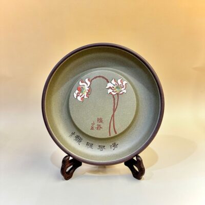 Đế ấm trà tử sa đất cũ nguyên khoáng thủ công hình hoa sen đẹp DC90