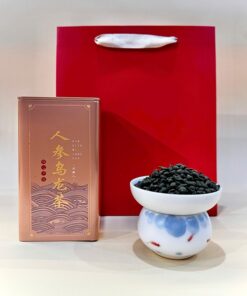 Trà ô long sâm loại ngon hảo hạng thơm ngọt hộp 250g giá rẻ OL02