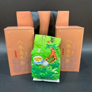 trà ô long sâm Phúc Kiến loại ngon hảo hạng đảm bảo chất lượng giá rẻ hộp 250g.