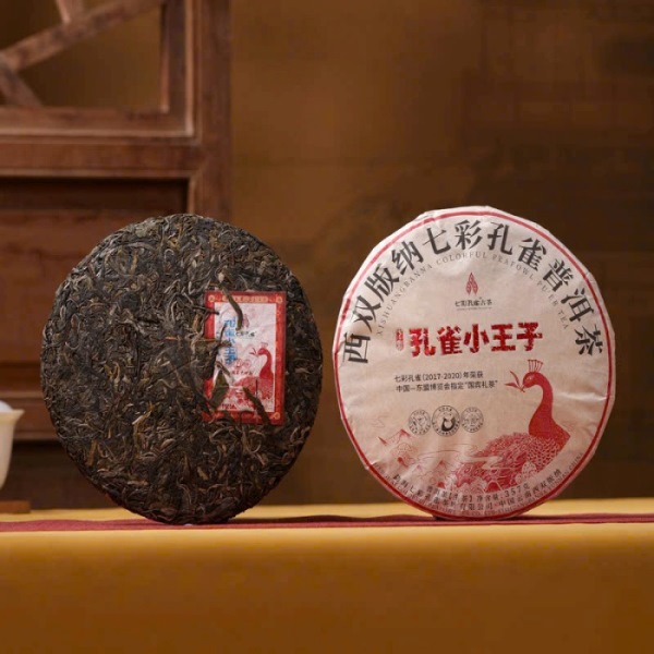 Tra Pho Nhi Song That Thai Khong Tuoc 2024 PNS02 (2)