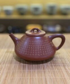 Ấm tử sa đất cũ Nghi Hưng chu nê thạch biều "Bát nhã" 200ml ATS512