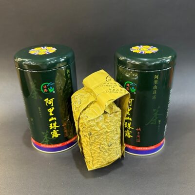 trà ô long đài loan Alishan loại ngon thơm lọ tròn 200g cao cấp.
