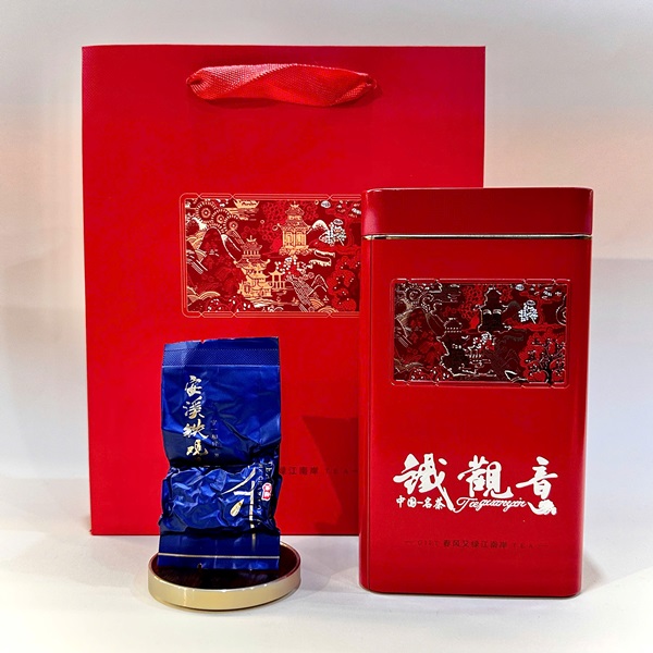 Trà thiết Quan Âm Phúc Kiến cao cấp Hộp 250g/25 gói nhỏ QA03