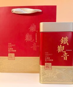 Trà Thiết Quan Âm Phúc Kiến đặc biệt hộp 250g QA03