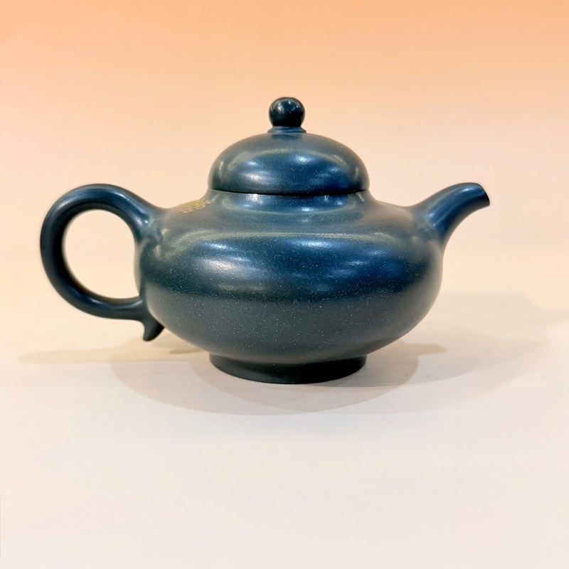 Ấm Tử Sa Đất Cũ Lục Nê Dáng Hoa Dĩnh Họa Mèo 200ml ATS211 - Ảnh 2