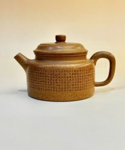 Nghi Hưng đức trung khắc Bát Nhã kinh 150ml ATS291