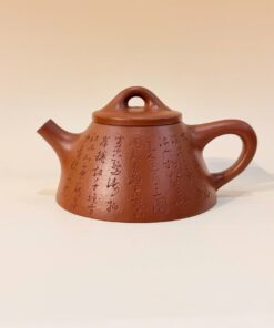 Ấm tử sa đất cũ Nghi Hưng chu nê thạch biều "Bát nhã" 240ml ATS287