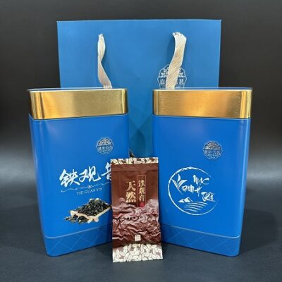 trà thiết quan âm phúc kiến thượng hạng gói nhỏ 10g một lần pha đảm bảo chất lượng hộp 250g.