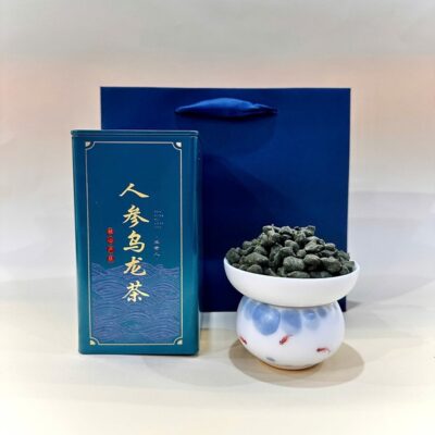 Trà ô long sâm đài loan thượng hạng loại ngon hộp vuông 250g OL01