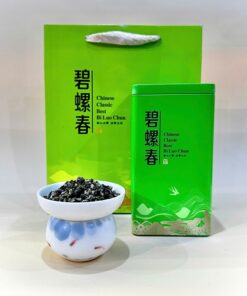 Trà bích loa xuân động đình hồ cao cấp búp nhỏ hộp 200g BLX03