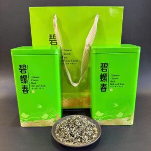 Trà bích loa xuân động đình hồ cao cấp búp nhỏ hộp 200g BLX03