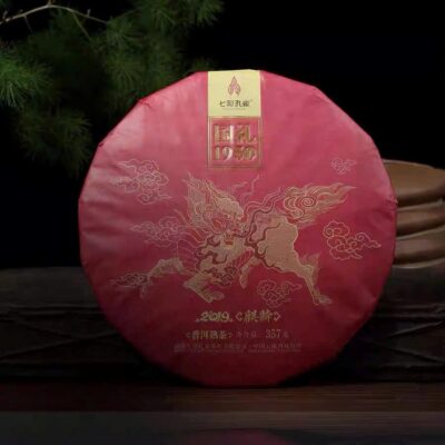 Trà phổ nhĩ chín Quốc Lễ loại ngon hãng Thất Thái Khổng Tước ủ năm 2019 bánh tròn 357g