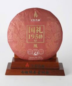Trà phổ nhĩ chín cao cấp Puer tea chính hãng Thất Thái Khổng Tước năm 2017 bánh tròn 357g.
