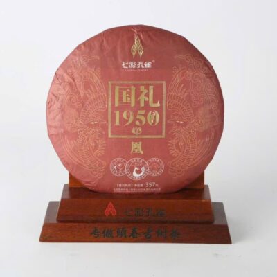 Trà phổ nhĩ chín cao cấp Puer tea chính hãng Thất Thái Khổng Tước năm 2017 bánh tròn 357g.