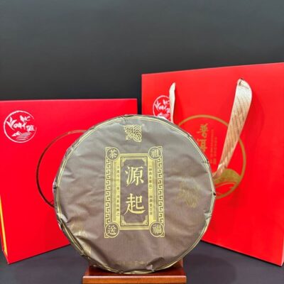 Trà phổ nhĩ chín Nguyên Khởi Trà Tổ Ban Phúc chín hiệu cao cấp 2020 357g PNC02.