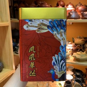 https://macdanhtra.com/san-pham/tra-o-long/