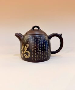 Ấm nê hưng hỏa biến thủ công chữ phúc đẹp 200ml AKC13