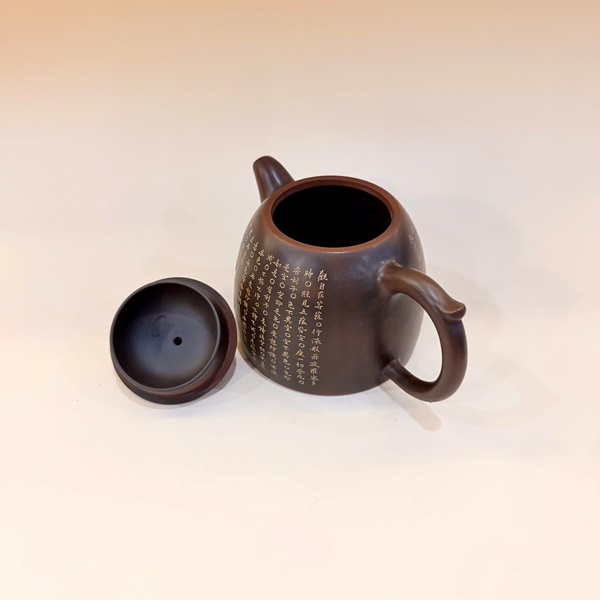 Ấm nê hưng hỏa biến thủ công chữ phúc đẹp 200ml AKC13 - Ảnh 3