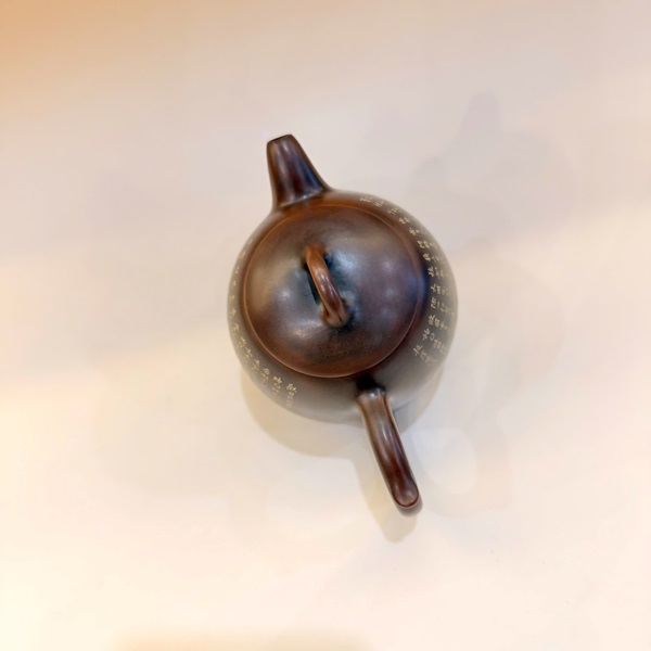 Ấm nê hưng hỏa biến thủ công chữ phúc đẹp 200ml AKC13 - Ảnh 4