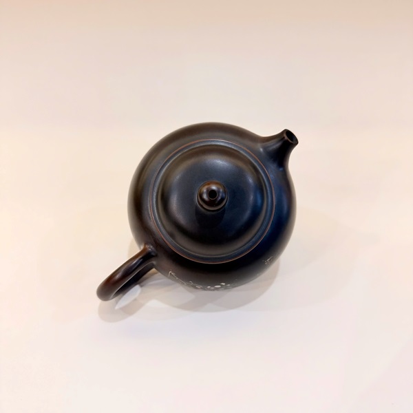 Ấm tử sa Nê Hưng dung thiên khắc hoa 210ml AKC19 - Ảnh 3