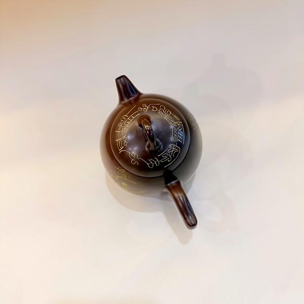 Ấm nê hưng hỏa biến tần quyền hoạ mặt phật 280ml AKC52 - Ảnh 3