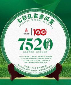 Trà phổ nhĩ sống Vân Nam Thất Thái Khổng Tước 7520 năm 2021 bánh 357g chính hãng.