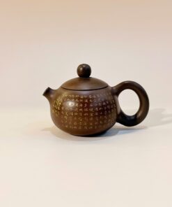 Ấm tử sa Nê Hưng tây thi "Bát nhã tâm kinh" mini 40ml AKC23