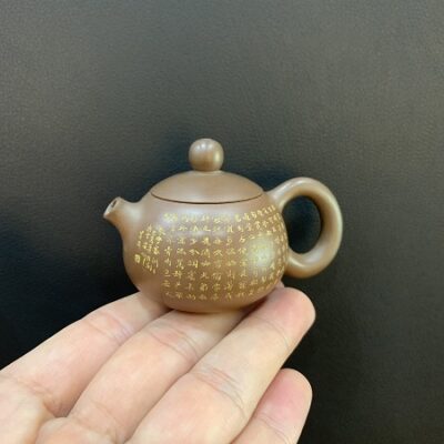 ấm trà nê hưng hoả biến tây thi khắc bát nhã kinh siêu nhỏ 40ml pha trà độc ẩm