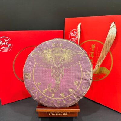 trà phổ nhĩ chín Đại Tượng Sinh Thái Như Ý chính hiệu Vân Nam 2020 bánh 357g cao cấp.