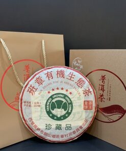 Trà phổ nhĩ sống Ban Chương hữu cơ sinh thái năm 2008 357g thơm ngon hậu vị tốt