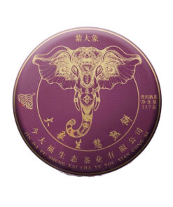 Trà phổ nhĩ chín Đại Tượng Sinh Thái Như Ý chính hãng Vân Nam 2021 PNC09