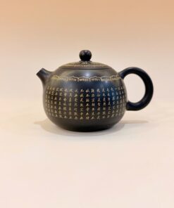 Ấm nê hưng dáng tây thi nghệ nhân khắc Bát Nhã Tâm Kinh 250ml AKC186