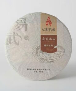 Trà phổ nhĩ sống cao cấp núi Dịch Vũ Vân Nam Hãng Thất Thái Khổng Tước ủ tự nhiên 2014