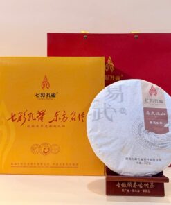 Trà Phổ Nhĩ Sống Dịch Vũ Chính Sơn Thất Thái Khổng Tước 2014 - 357g PNS32