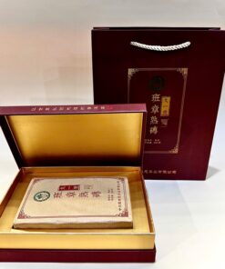 Trà phổ nhĩ chín Ban Chương Đại Bạch Thái Hà Bảo Cường 2019 500g PNC20