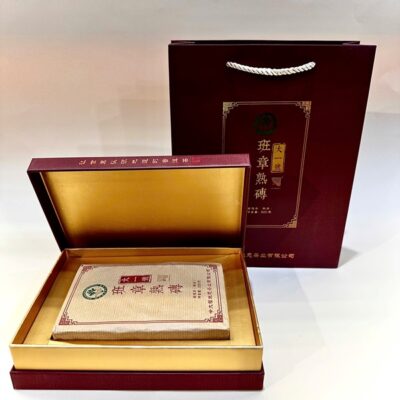 Trà phổ nhĩ chín Ban Chương Đại Bạch Thái Hà Bảo Cường 2019 500g PNC20