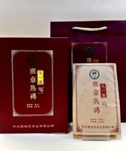 Trà phổ nhĩ chín Ban Chương Đại Bạch Thái Hà Bảo Cường 2019 500g PNC20