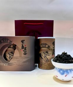 Trà ô long đài loan Đông Đỉnh lên men bán phần hộp 300g OL15