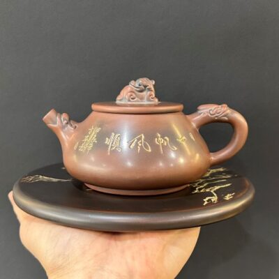 Ấm pha trà hoả biến tử sa nê hưng thạch biều nghê tọa đỉnh 240ml pha trà ngon