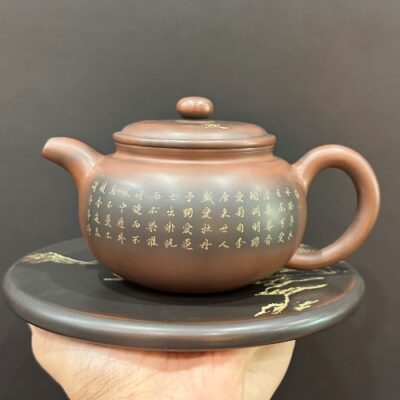 Ấm tử sa hoả biến bát nhã tâm kinh dáng biển phúc cao cấp thủ công 350ml quần ẩm  đẹp.