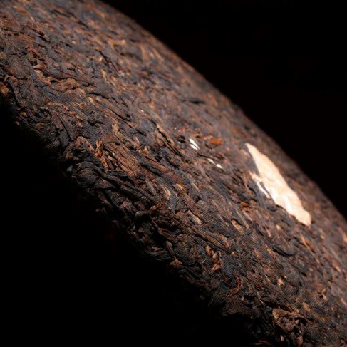 Tra pho nhi chin cao cap banh 357g ky niem CAEXPO 2018 PNC08 (3)