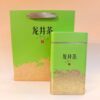 Trà long tỉnh Tây Hồ tuyệt phẩm 200g LT205
