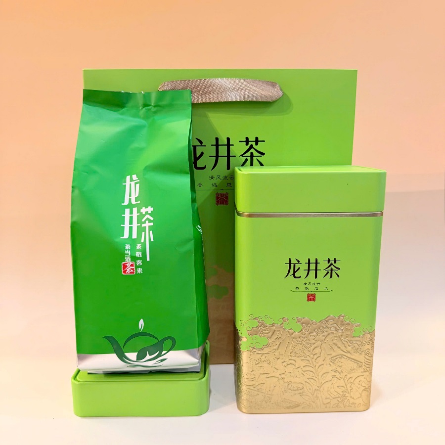 Trà long tỉnh Tây Hồ tuyệt phẩm 200g LT205 - Ảnh 3