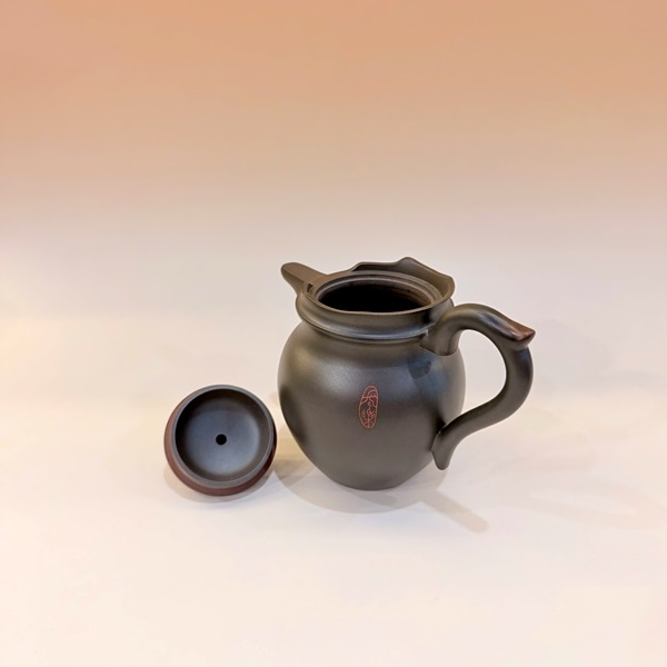 Ấm Tử Sa Nê Hưng Tăng Mao Hỏa Biến Đen 250ml AKC110 - Ảnh 4