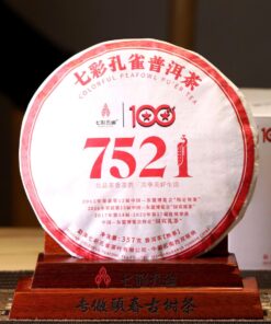 Trà phổ nhĩ chín chính hãng Thất Thái Khổng Tước 2021 357g PNC07