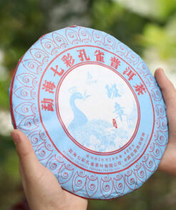 Trà phổ nhĩ sống Thất Thái Khổng Tước Cao Cấp Năm 2020 400g PNS17