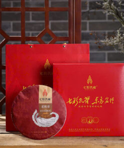 Trà phổ nhĩ chín Thất Thái Khổng Tước - Lão Ban Chương năm 2020 bánh tròn 357g chính hiệu.