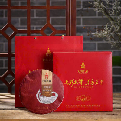 Trà phổ nhĩ chín Thất Thái Khổng Tước - Lão Ban Chương năm 2020 bánh tròn 357g chính hiệu.