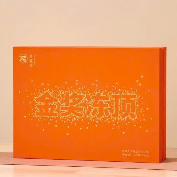 Trà ô long cao cấp lên men bán phần hộp 300g gồm 40 gói nhỏ OL19